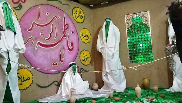 همایش مهدیار شو در نیشابور 