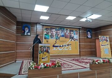 همایش استانی هفته مبارزه با مواد مخدر در قائمشهر