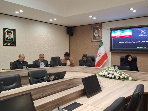 جلسه انجمن کتابخانه‌های عمومی شهرستان ابرکوه