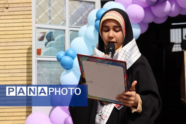 زنگ مهر در مدارس سما خراسان رضوی به صدا درآمد