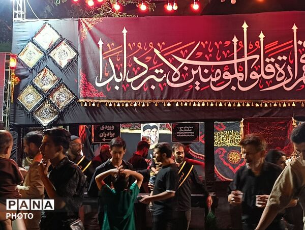 مراسم عزاداری شب دوم محرم در اجتماعات فردیس