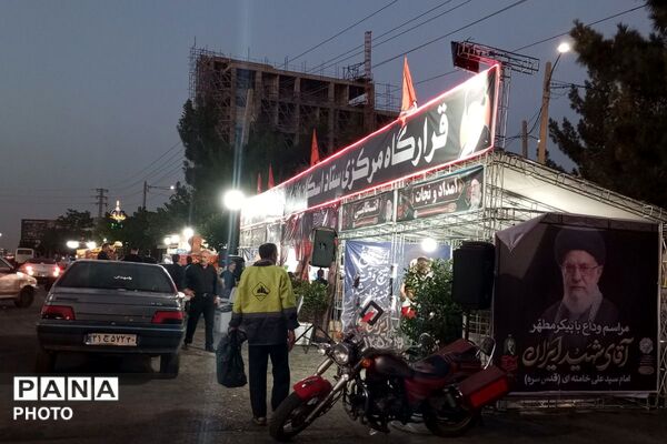 قرارگاه مرکزی اسکان مراسم وداع و تشییع رهبر شهید توسط شهرداری نصیرشهر