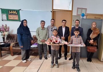 شاخه گلی برای سپاس