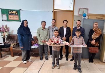 شاخه گلی برای سپاس