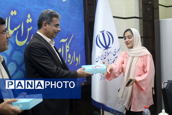 ویژه برنامه نوجوان پیشران در بوشهر