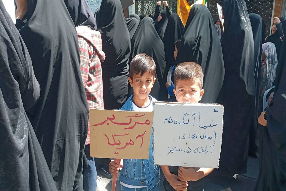 گالری