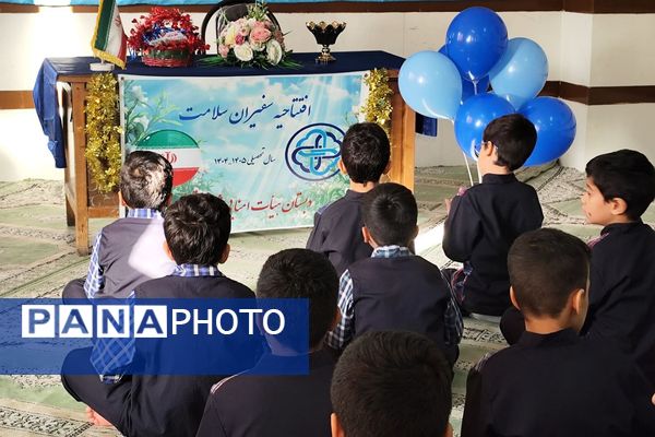 افتتاحیه «سفیران سلامت» در دبستان شهید قلنبر ناحیه دو شهرری 