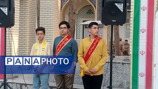 مراسم غبارروبی لاله زار شهرستان نیشابور به مناسبت گرامیداشت هفته معلم 