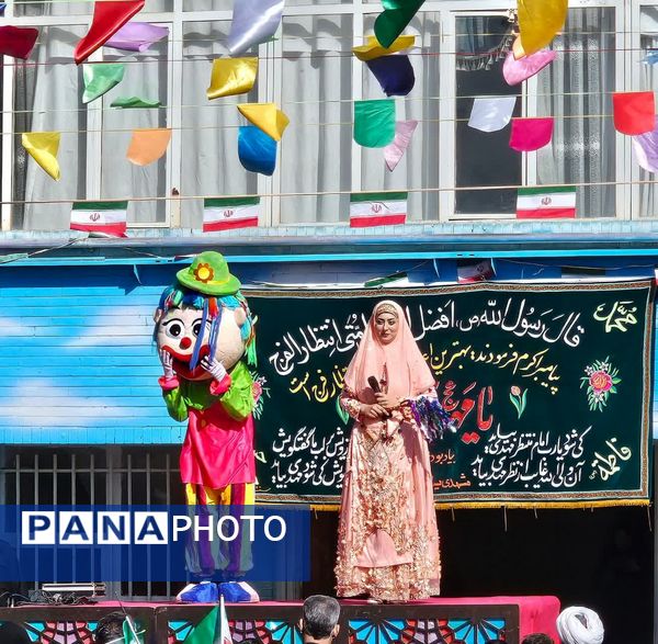 جشن نیمه شعبان در آموزشگاه شهید رسول نم‌نبات ناحیه۴ اصفهان