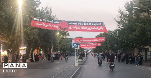 هم اکنون خیابان امام رضا (ع) و خیابان فدائیان اسلام در انتظار تشییع رهبر