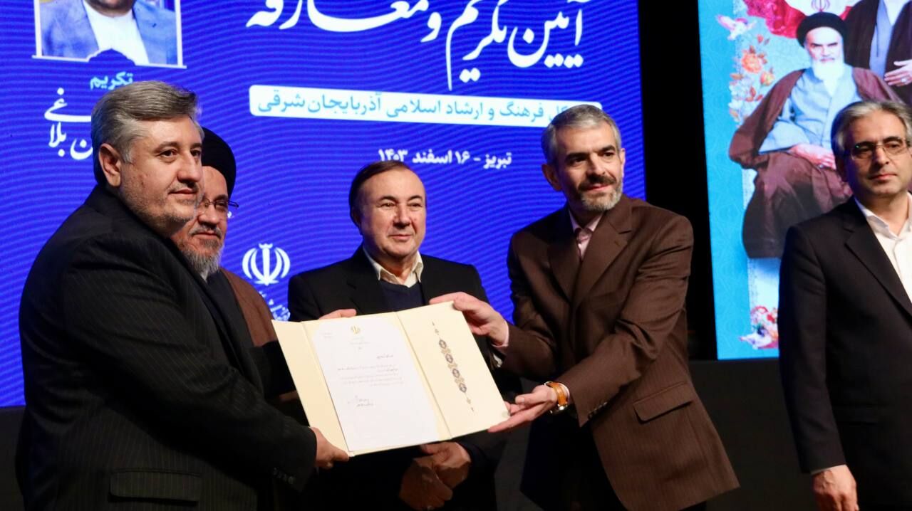 مراسم تکریم و معارفه مدیرکل فرهنگ و ارشاد اسلامی آذربایجان شرقی
