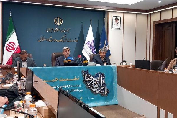 جشنواره سرود رضوی توسط آموزش‌وپرورش برگزار می‌شود 