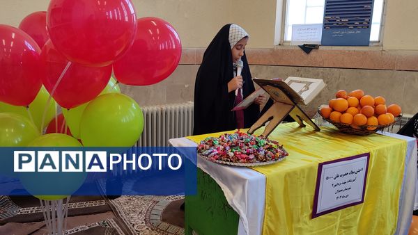 جشن تکلیف و میلاد امیرالمونین (ع)در معمولان