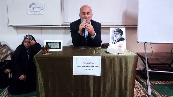 برگزاری جلسه آموزش خانواده در مدرسه مهندس رحمان فرد ناحیه ۱ مشهد مقدس
