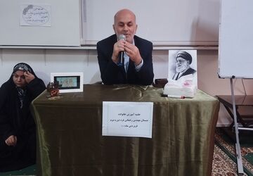 برگزاری جلسه آموزش خانواده در مدرسه مهندس رحمان فرد ناحیه ۱ مشهد مقدس