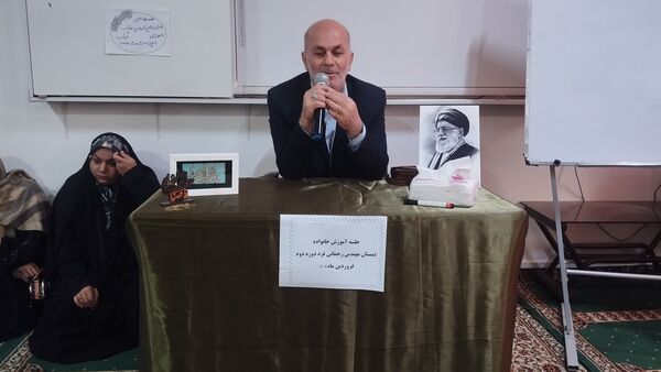 برگزاری جلسه آموزش خانواده در مدرسه مهندس رحمان فرد ناحیه ۱ مشهد مقدس