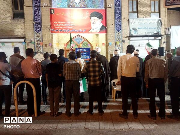 اجلاس سراسری نماز و تجلیل از دانش‌آموزان فعال در حاجی‌آباد