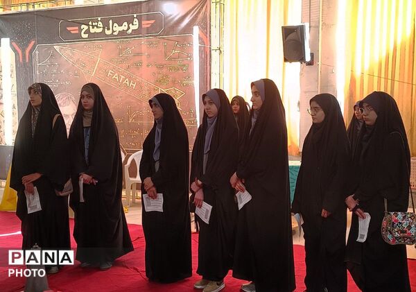 آغاز بازدید دانش‌آموزان از «پاتوق نوجوان مبارز» و غرفه‌های تخصصی