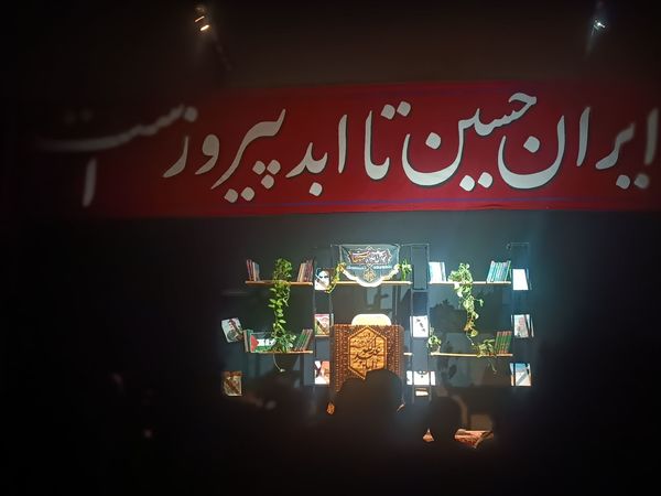 شب اول ماه محرم در هیئت باقرالعلوم نیشابور 