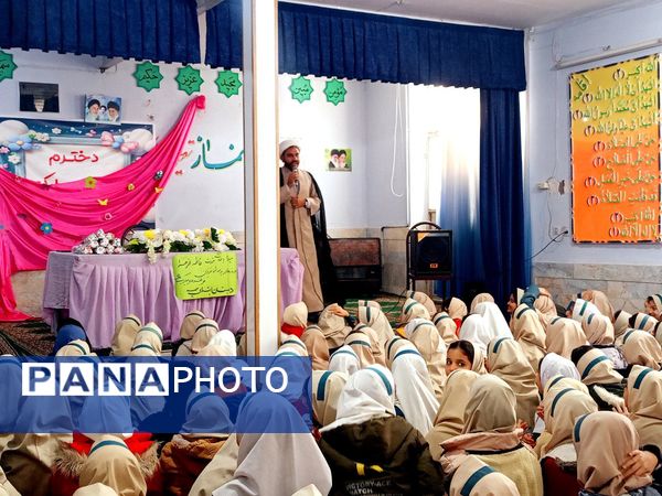 مراسم ولادت حضرت زهرا(س) در دبستان سمیه