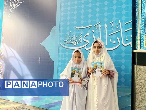 جشن تکلیف پایه سوم دبستان شهید ابراهیم تنیده در زیارت سید مظفر