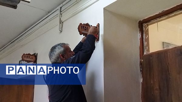 گذری بر پروژه مهر دبیرستان شاهد ابوذر غفاری نیشابور 