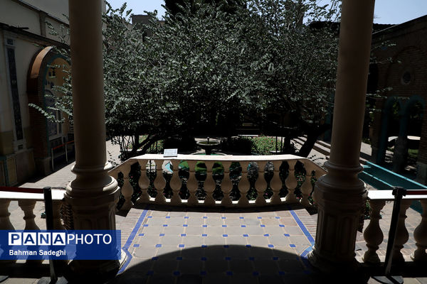 خانه موزه مقدم