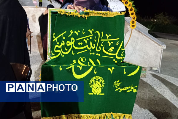 جشن دهه کرامت در لارستان 