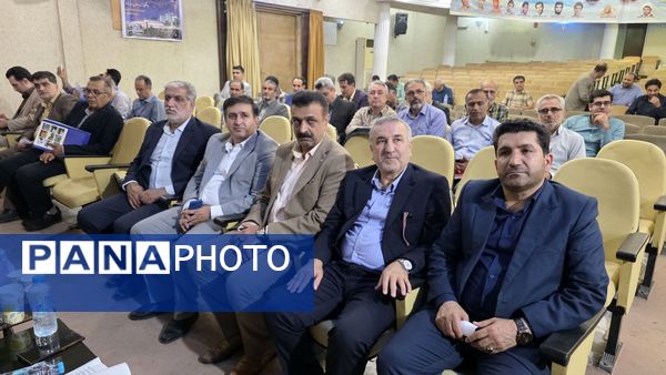 جلسه فصلی مدیران دوره دوم متوسطه قائمشهر