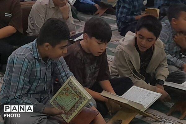 نخستین کرسی قرآن دانش‌آموزی