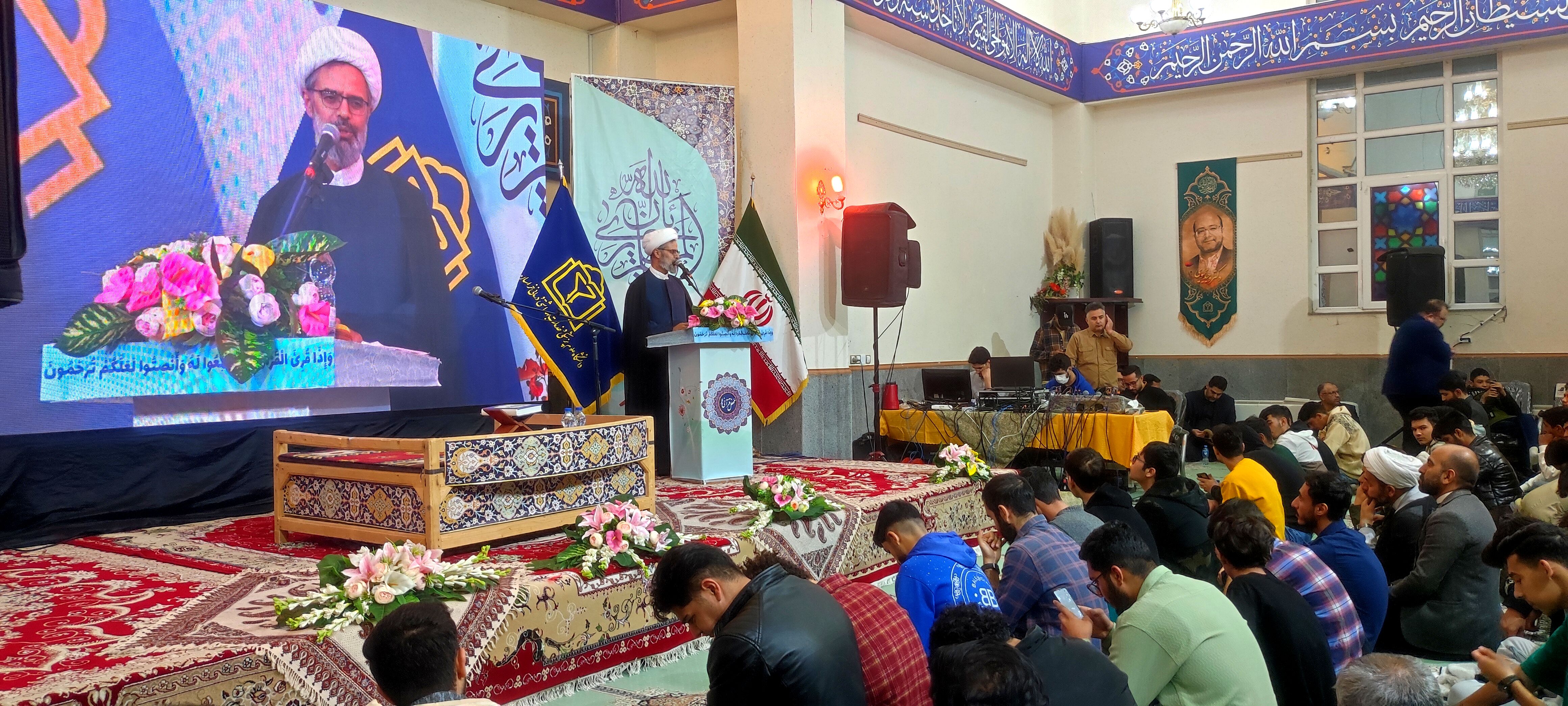 پدیده نوجوان قرآنی در محفل انس با قرآن کریم در دانشگاه علوم پزشکی خراسان شمالی