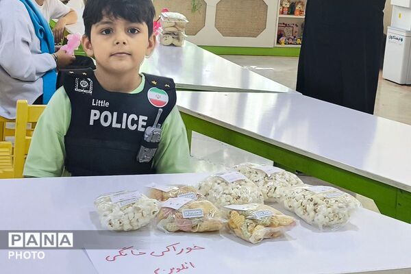 جشن میلاد پیامبر(ص) با رنگ‌وبوی کارآفرینی در کانون اندیشه