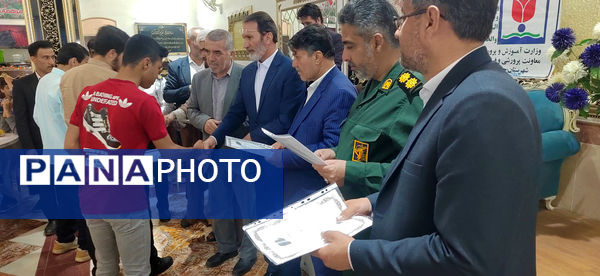 اختتامیه مسابقات قرآن دانش‌آموزان پسر در جعفرآباد قم