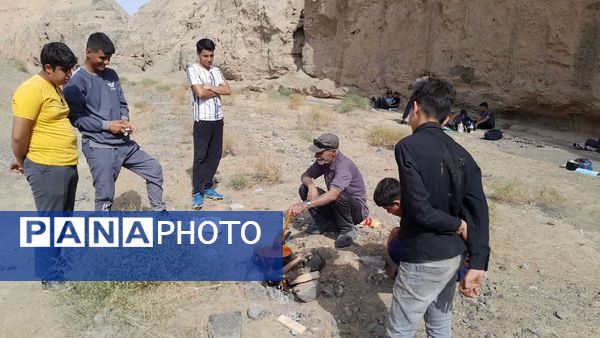  اردوی دره‌نوردی