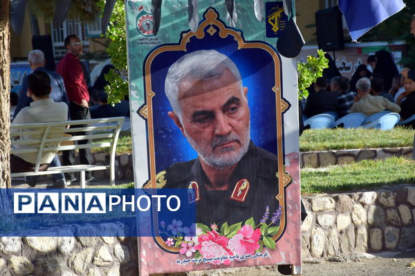 گرامیداشت ارتحال امام خمینی (ره) در تربت حیدریه 
