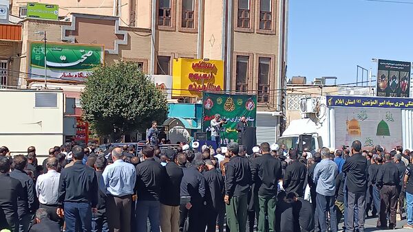 مراسم گرامیداشت رحلت رسول اکرم(ص)  و شهادت امام حسن مجتبی(ع) در شهرستان ایلام 