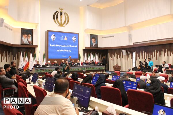 مشهد در آستانه میزبانی از آیین تشییع رهبر شهید