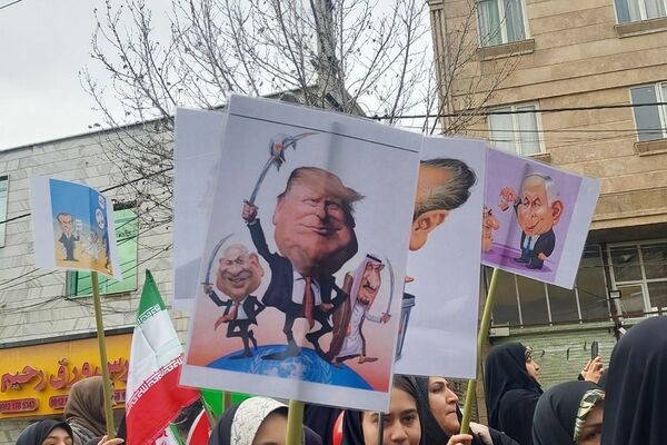 جشن چهل وهفتمین سالگرد پیروزی انقلاب اسلامی در شهرستان قدس