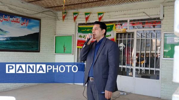 آیین تجلیل و قدردانی از برترین‌های مسابقات فوتسال درون مدرسه‌ای در دبیرستان امام رضا (ع) 