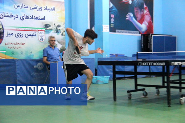 مسابقات تنیس روی میز مدارس سمپاد کشور در مقطع متوسطه دوم