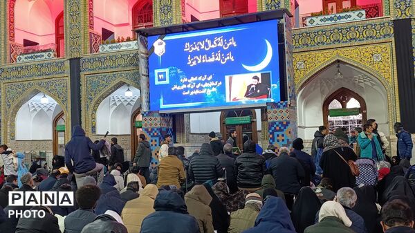  احیای شب بیست‌وسوم با حضور گسترده زائران