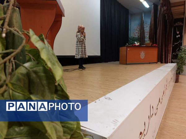 افتتاح کلاس‌های نویسندگی در منطقه ۱۸