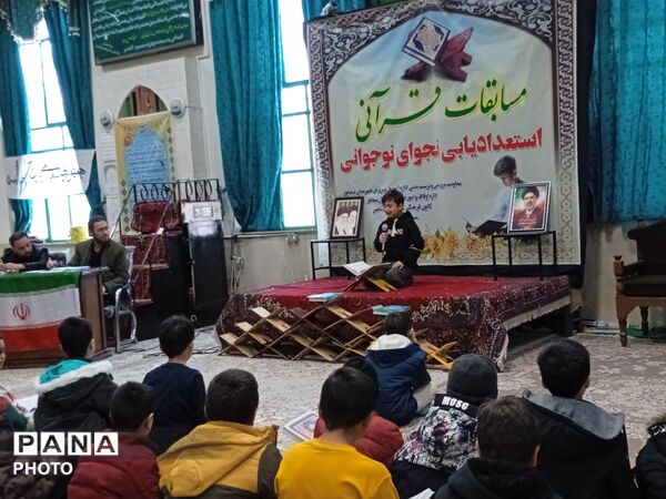  مسابقات قرآنی در مسجد چهارده معصوم الغدیر 