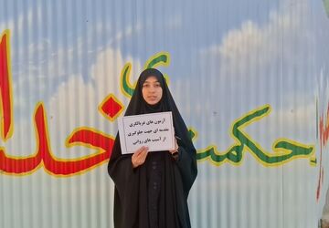 غربالگری، کلیدِ قفلِ سلامت روان دانش‌آموزان