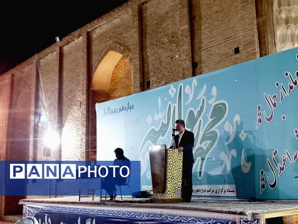 ترنم وحدت در کلام شاعران در تربت جام