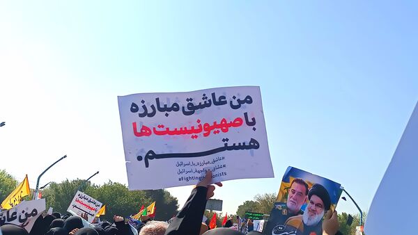 ویژه برنامه تشییع شهید سید‌عباس نیلفروشان به دستان مردم اصفهانی 