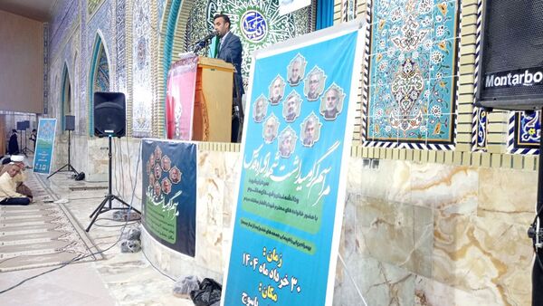 حضور پرشور مردم یاسوج در نماز جمعه خشم 