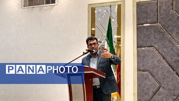 خبرنگار سپاس 