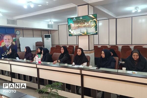 تقدیر از مراقبین سلامت در اداره آموزش و پرورش 