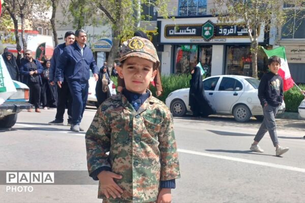 مراسم بزرگداشت چهلمین روز شهادت قائد امت در بجنورد
